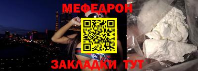 мдпв Аша