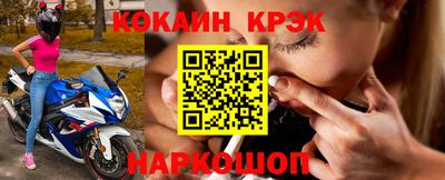 хмурый Ачхой-Мартан
