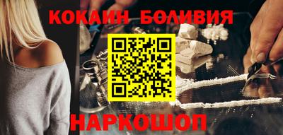 гидра Баксан