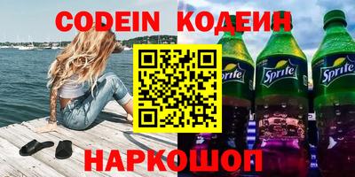 мдпв Аша