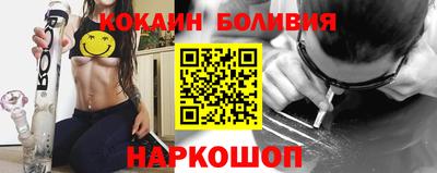 хмурый Ачхой-Мартан