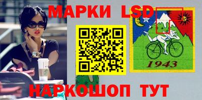 мдпв Аша