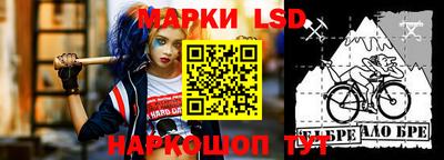 мдпв Аша