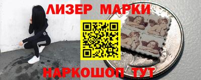 хмурый Ачхой-Мартан