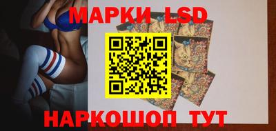 хмурый Ачхой-Мартан
