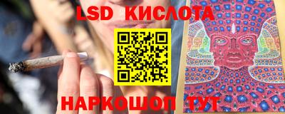 хмурый Ачхой-Мартан
