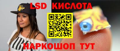 мдпв Аша