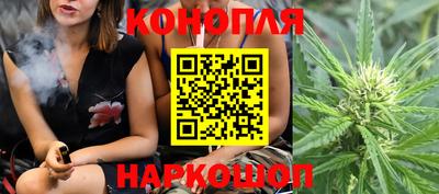 гидра Баксан