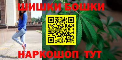 гидра Баксан