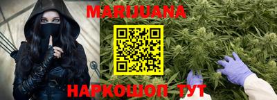 хмурый Ачхой-Мартан