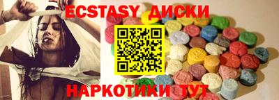 хмурый Ачхой-Мартан