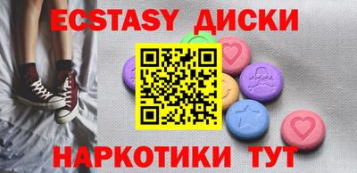 мдпв Аша