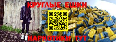 мдпв Аша