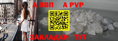 хмурый Ачхой-Мартан