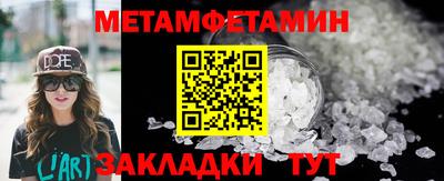 хмурый Ачхой-Мартан