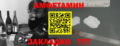 хмурый Ачхой-Мартан