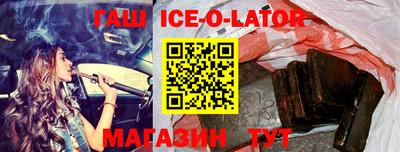 мдпв Аша