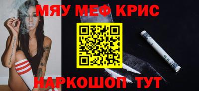 мдпв Аша