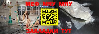 мдпв Аша