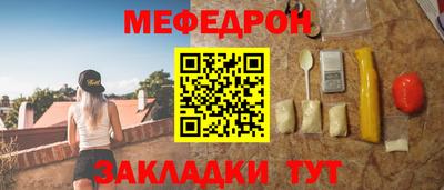 хмурый Ачхой-Мартан
