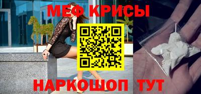 мдпв Аша