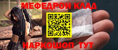 хмурый Ачхой-Мартан